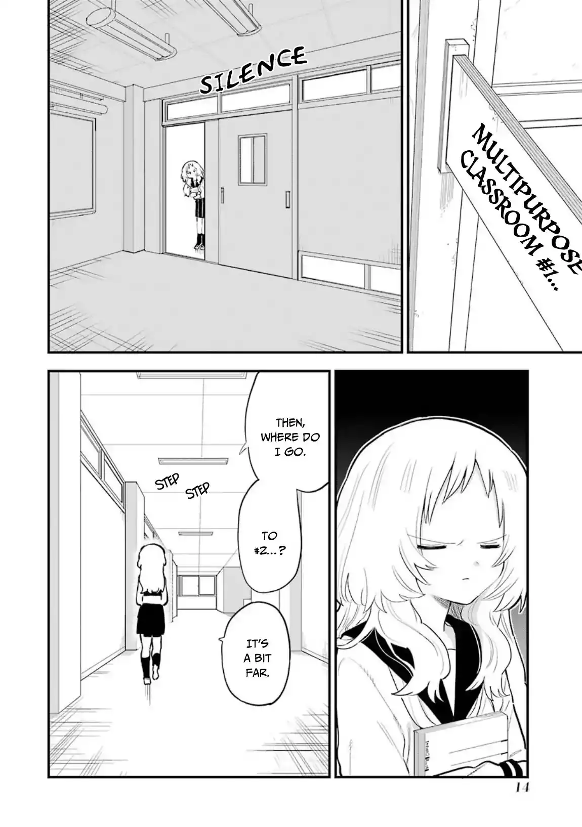 Sukinako ga Megane wo Wasureta Chapter 29 17